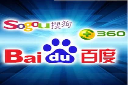 百度竞价费用策略，案例分享