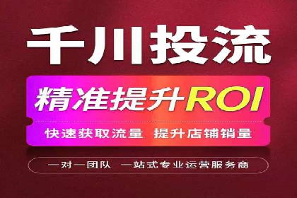 代理开户案例中的合规与风险管理